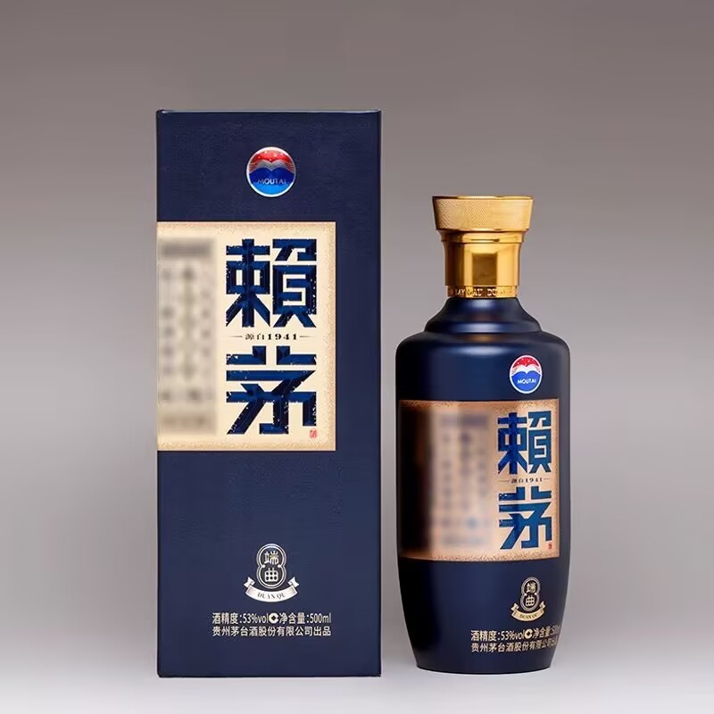 Maotai Laimao Liquor End Qu 2.0 Yayun Edition 53-degree Maotai-flavor 500ML*1 single bottle