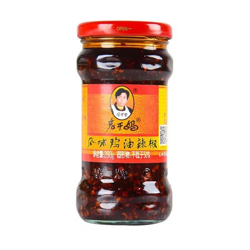 Laoganma flavor spicy chicken oil pepper 280g