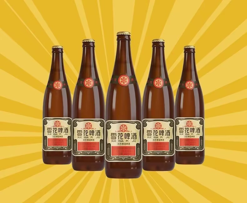Snowflake Beer Classic Shenyang Old Snowflake 640ml*12 bottles *2 cases packed in a whole box with 12 high wort concentration